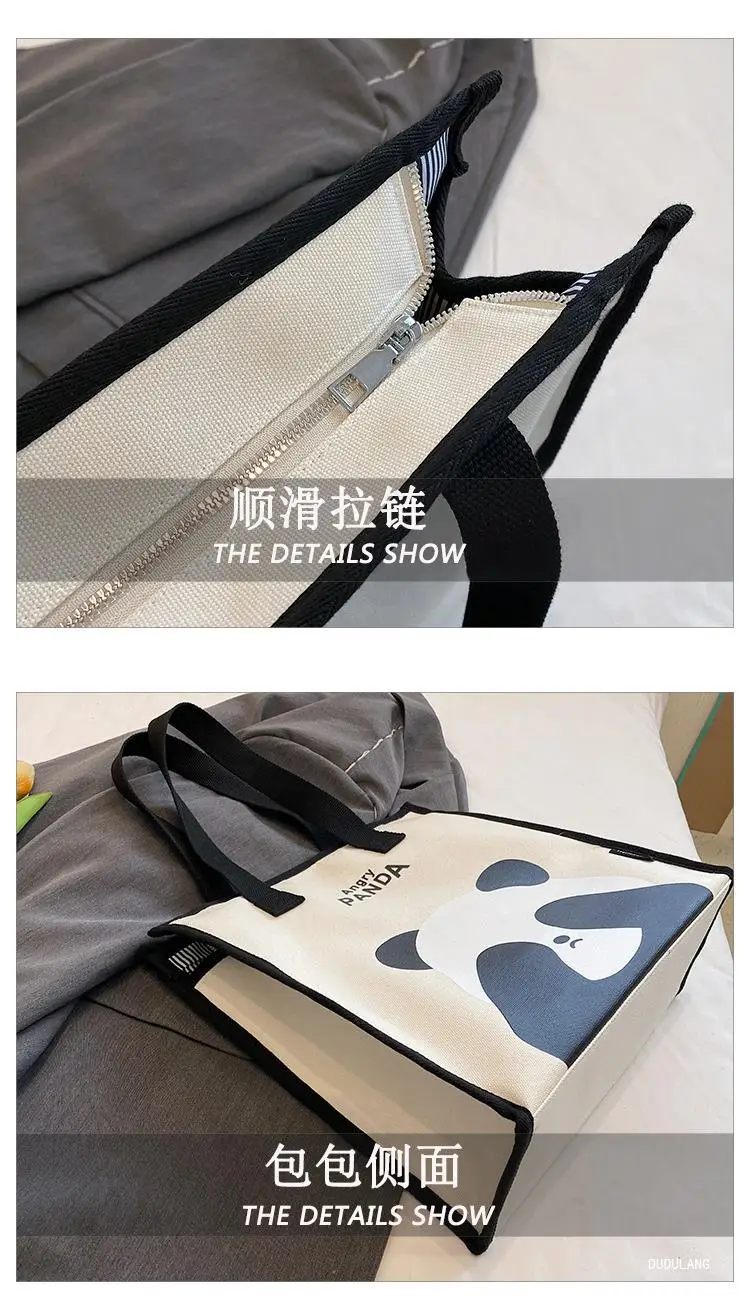 Cute Panda Print Large Capacity Canvas Tote Bag — feature 4