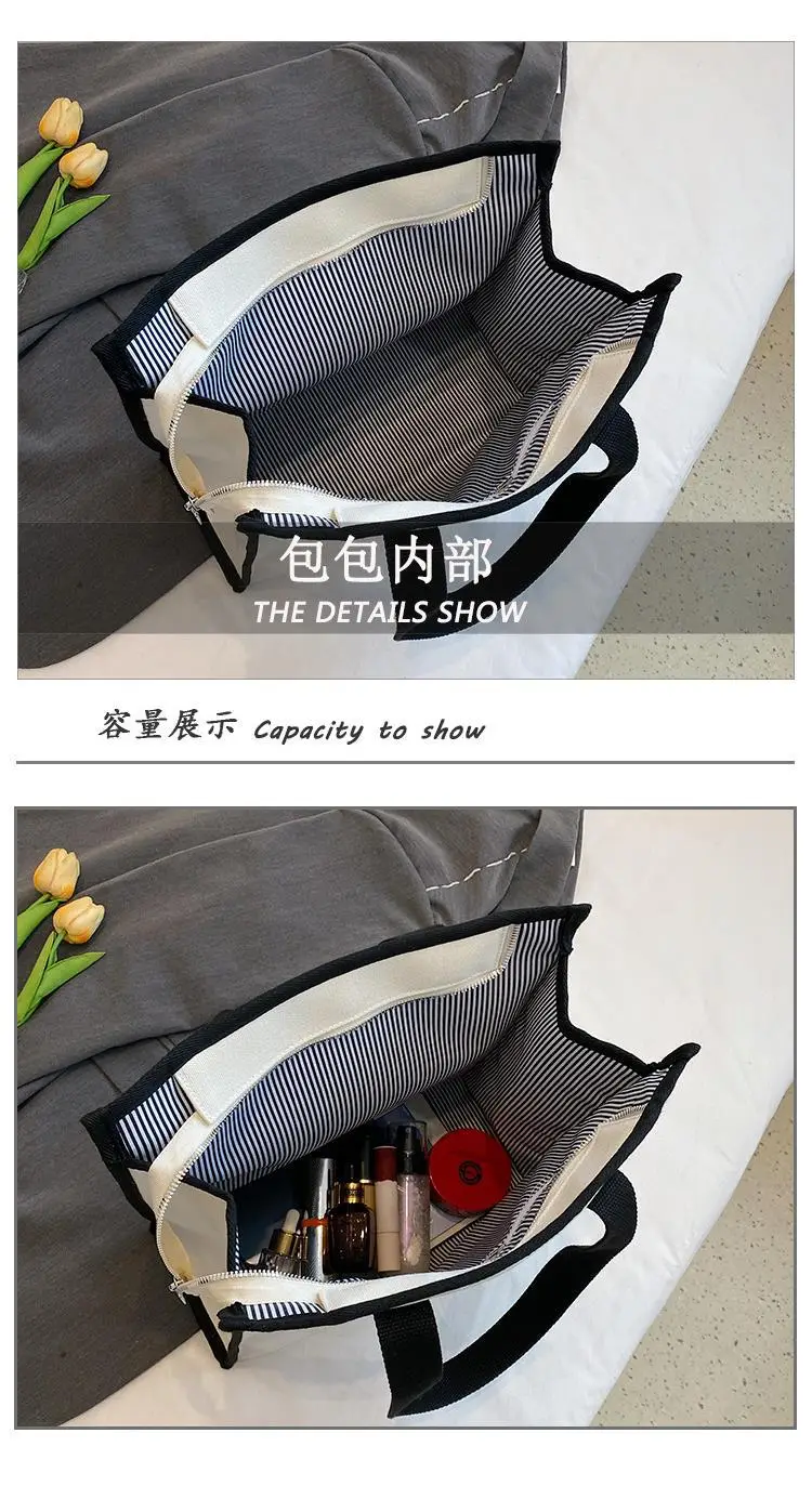 Cute Panda Print Large Capacity Canvas Tote Bag — feature 6