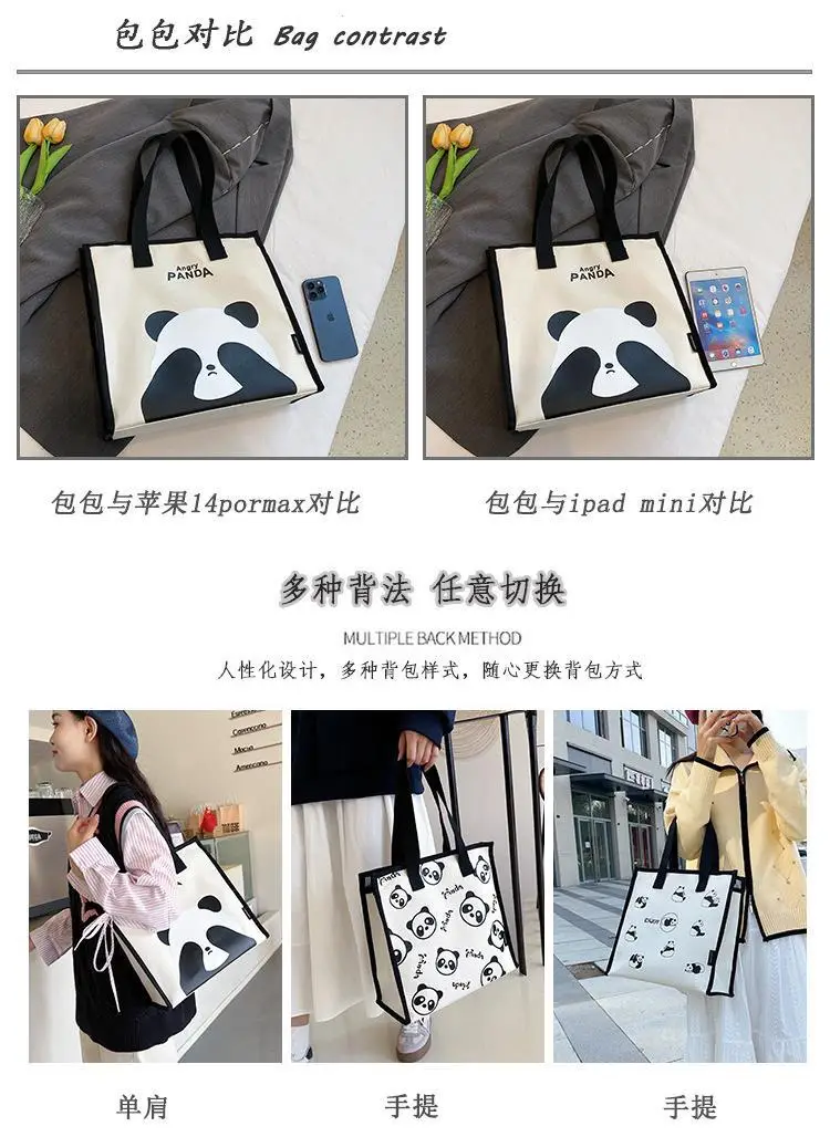 Cute Panda Print Large Capacity Canvas Tote Bag — feature 7