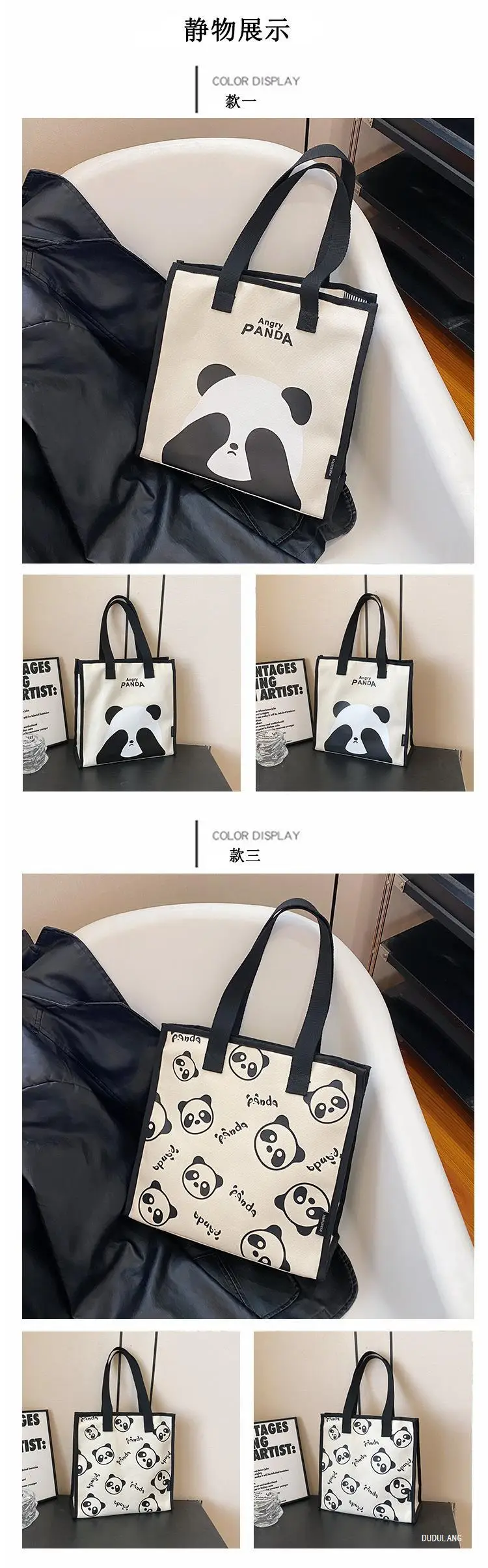 Cute Panda Print Large Capacity Canvas Tote Bag — feature 8