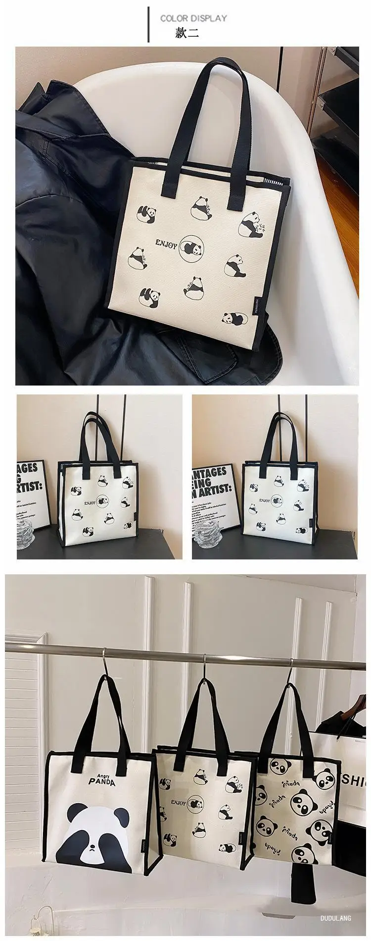 Cute Panda Print Large Capacity Canvas Tote Bag — feature 9