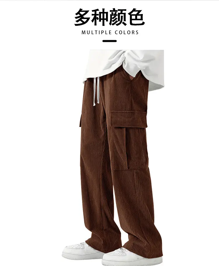 Men's Brown Corduroy Wide Leg Pants Casual Workwear — feature 11