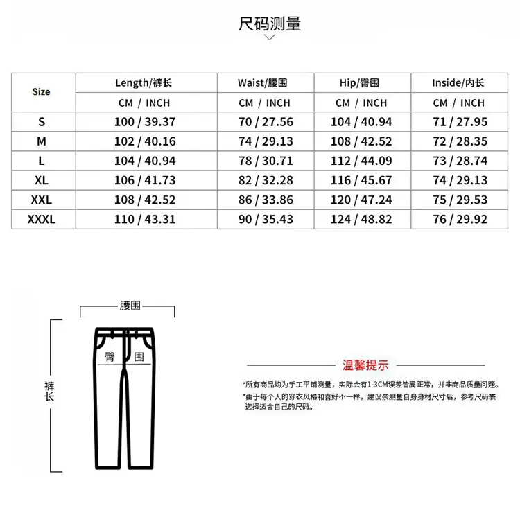 Men's Brown Corduroy Wide Leg Pants Casual Workwear — feature 2