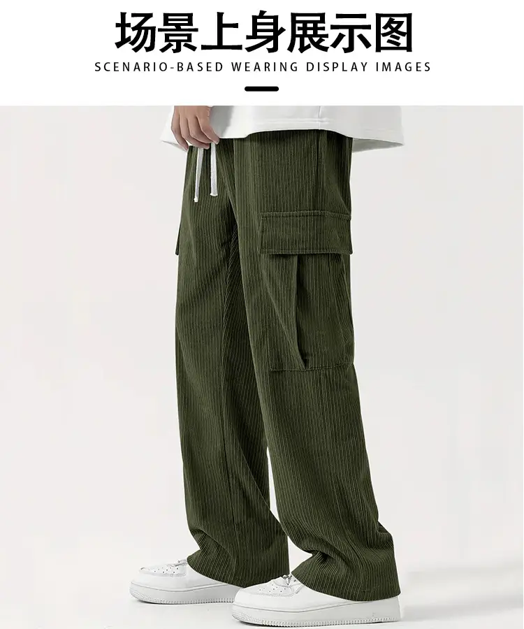 Men's Brown Corduroy Wide Leg Pants Casual Workwear — feature 8