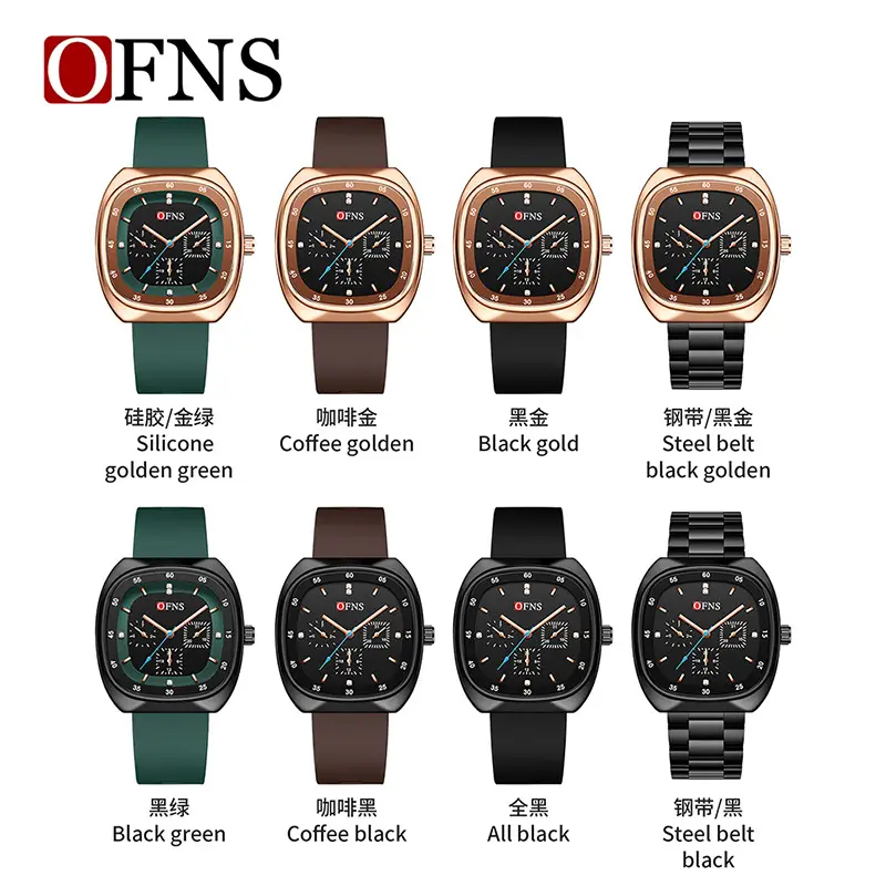 Oufanni Black Square Quartz Watch for Men Women - Image 10