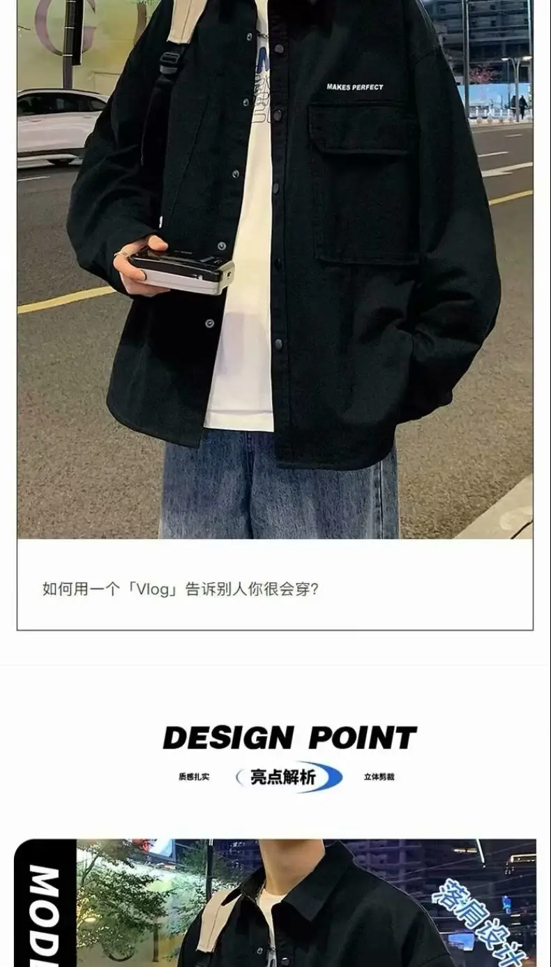 Men's Black Button Down Cardigan Jacket Spring Wear — feature 7
