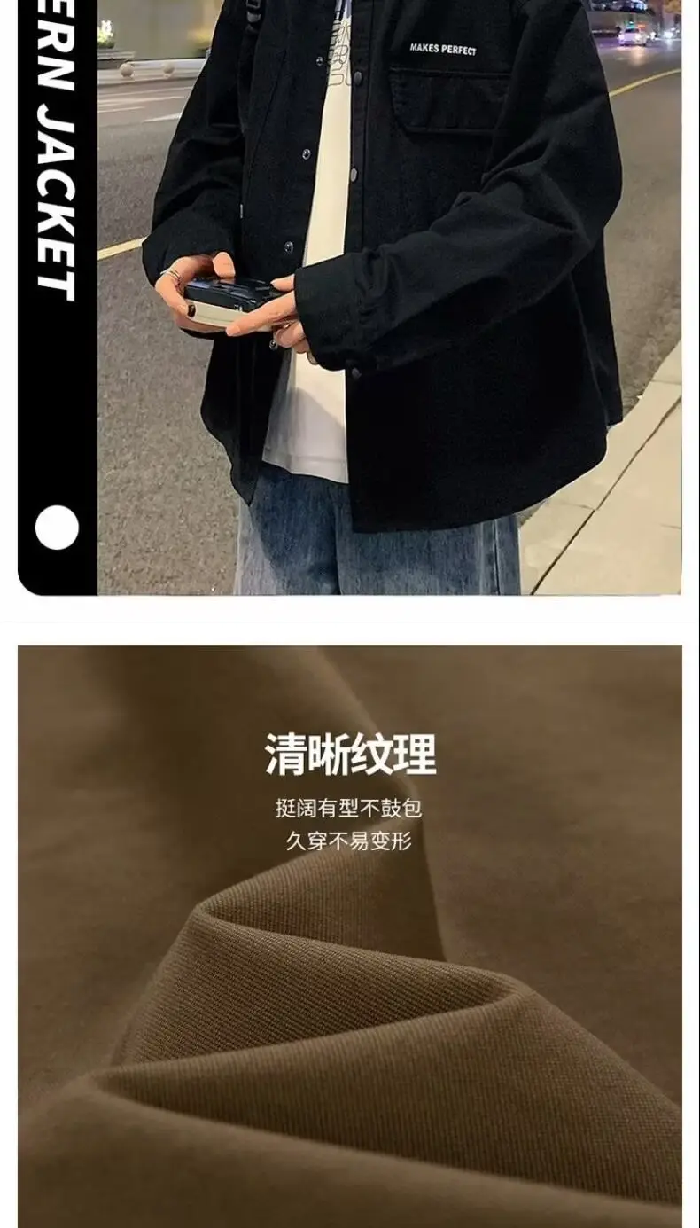 Men's Black Button Down Cardigan Jacket Spring Wear — feature 8