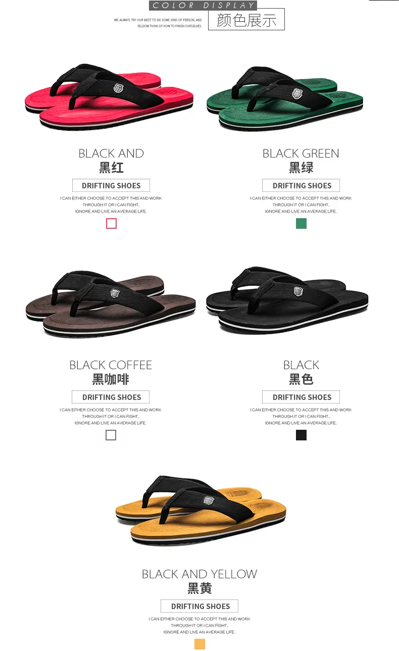 Flip-flops men's summer outdoor fashion sports wear-resistant clip-on plus size platform sandals and slippers outdoor beach shoes — feature 6