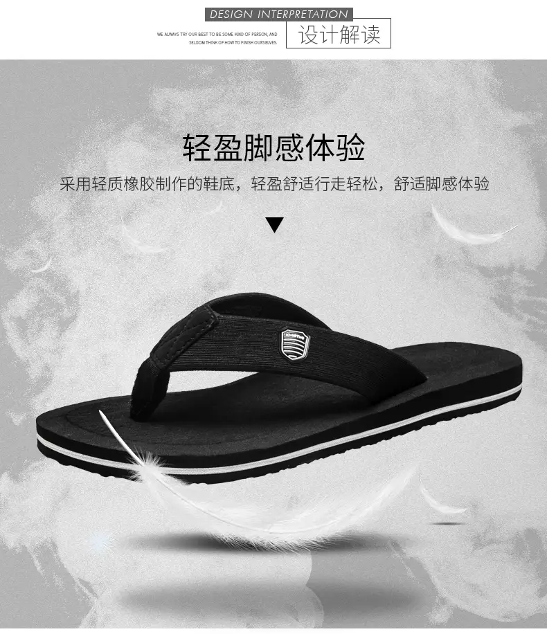 Flip-flops men's summer outdoor fashion sports wear-resistant clip-on plus size platform sandals and slippers outdoor beach shoes — feature 7