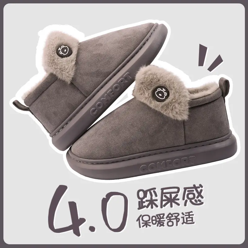 Thick-soled cotton slippers women's winter with fluff warm couples home indoor bag with snow boots men's outdoor cotton shoes