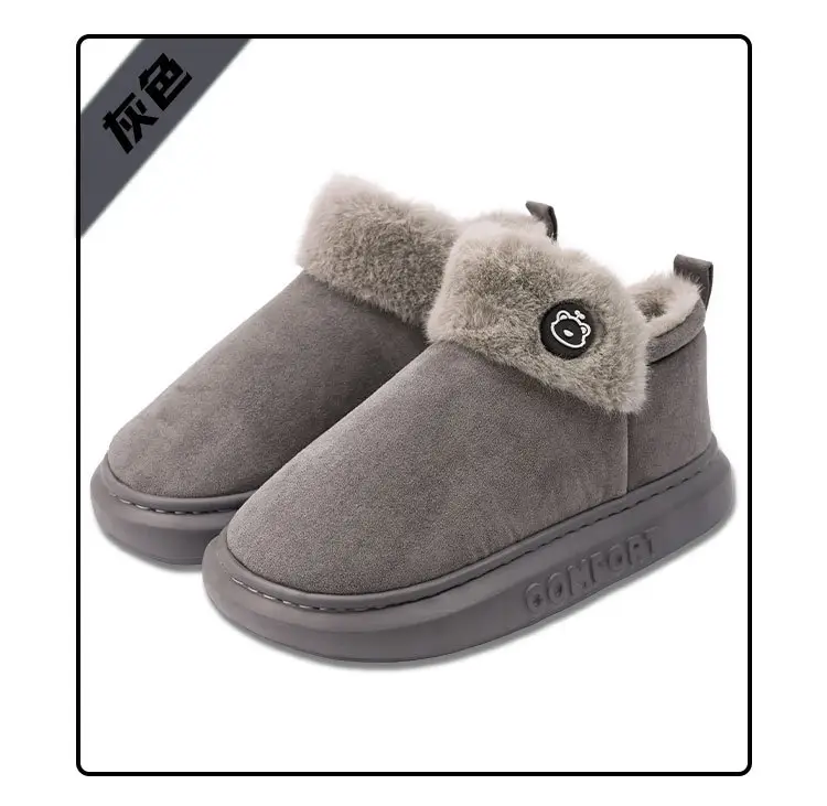 Thick-soled cotton slippers women's winter with fluff warm couples home indoor bag with snow boots men's outdoor cotton shoes — feature 8