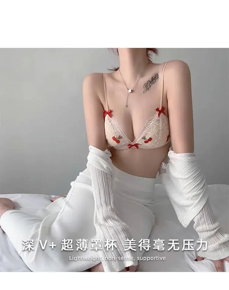 White Butterfly Lace Triangle Cup Bra with Chiffon Skirt — feature 5