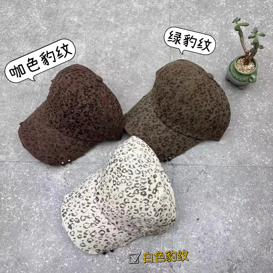 Leopard Print Women's Big Head Cap Set Brown White - Image 4