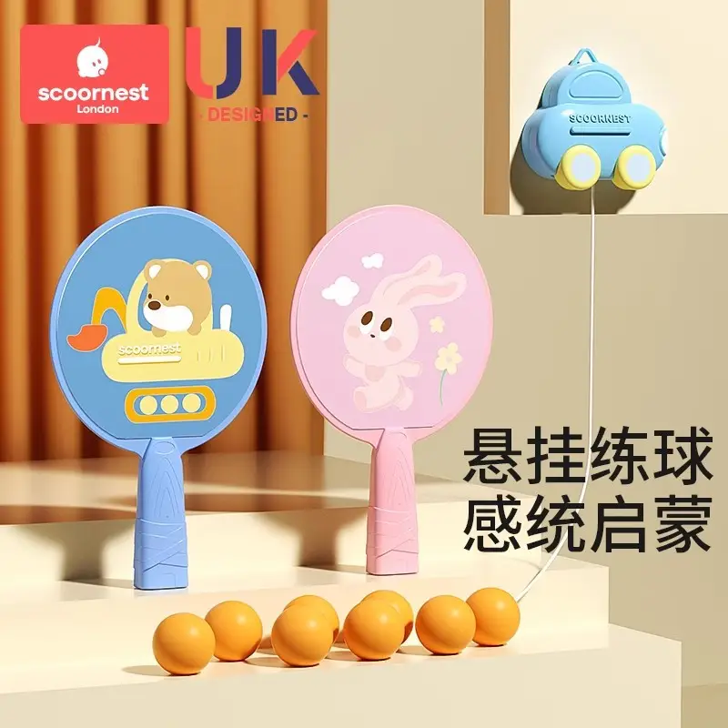 Kechao Hanging Table Tennis Children's Training Device for Parent-Child Interaction, Indoor Hand-Eye Coordination Exercise Racket Toy