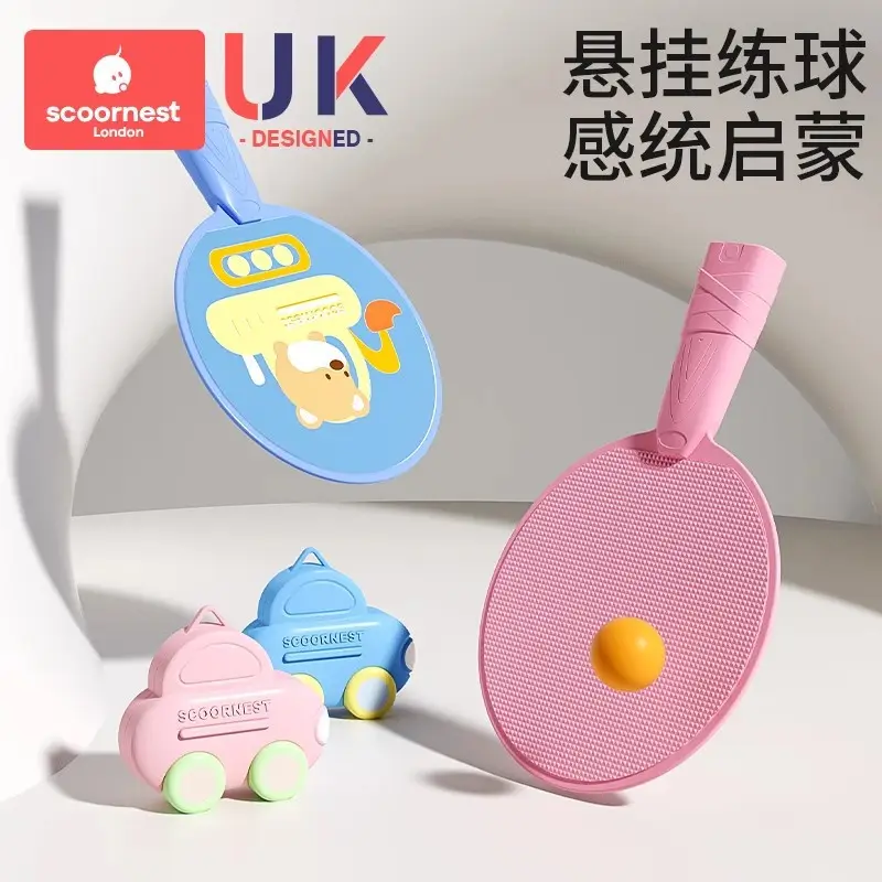 Kechao Hanging Table Tennis Children's Training Device for Parent-Child Interaction, Indoor Hand-Eye Coordination Exercise Racket Toy