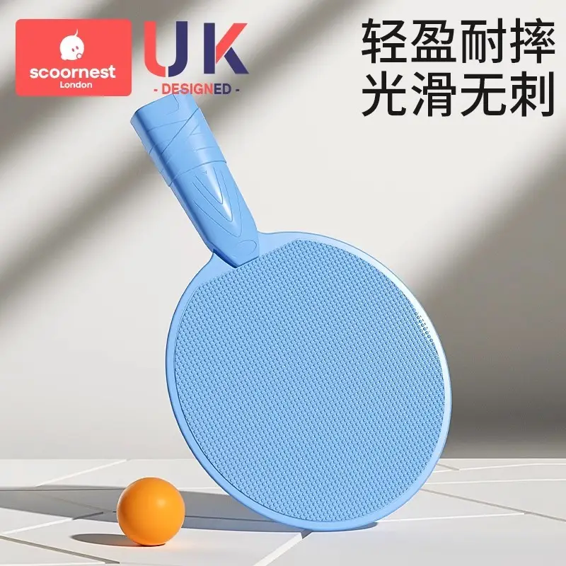 Kechao Hanging Table Tennis Children's Training Device for Parent-Child Interaction, Indoor Hand-Eye Coordination Exercise Racket Toy