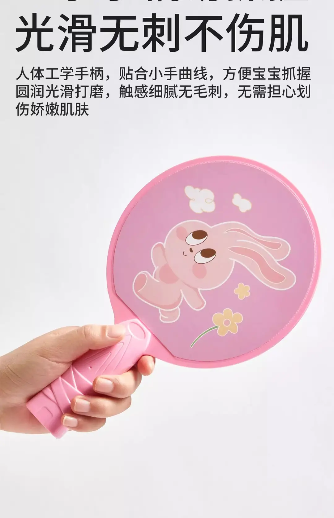 Kechao Hanging Table Tennis Children's Training Device for Parent-Child Interaction, Indoor Hand-Eye Coordination Exercise Racket Toy — feature 34