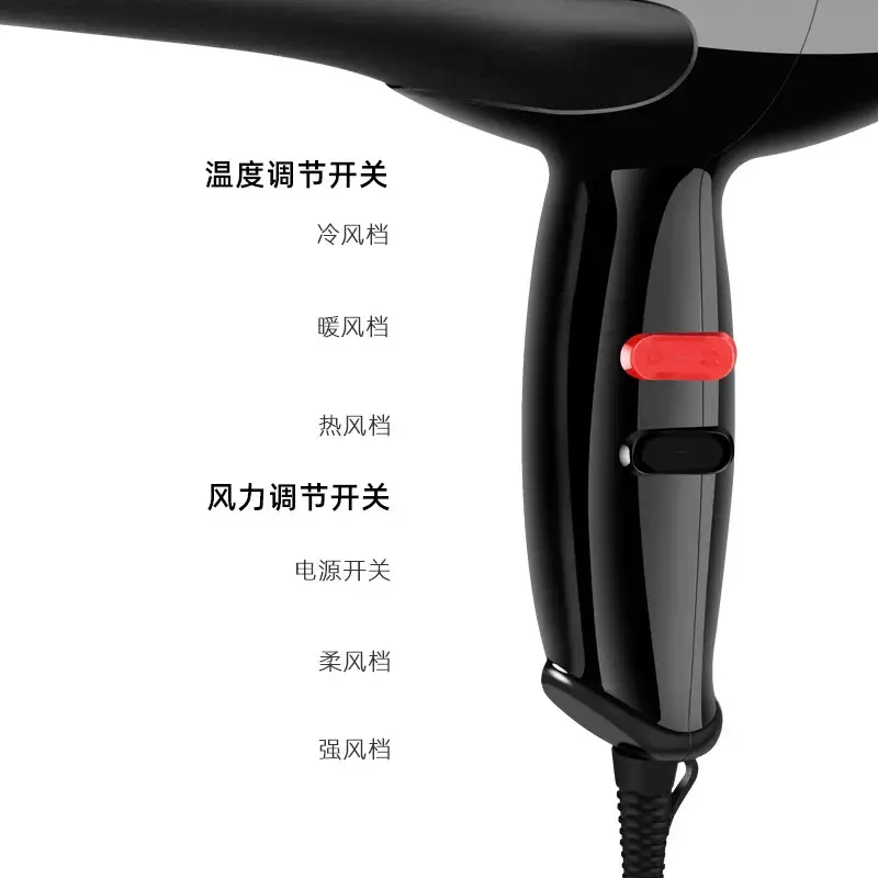 European Standard High-Power Hair Dryer for Home Barber Shops - Image 4