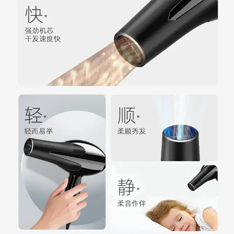 European Standard High-Power Hair Dryer for Home Barber Shops - Image 6