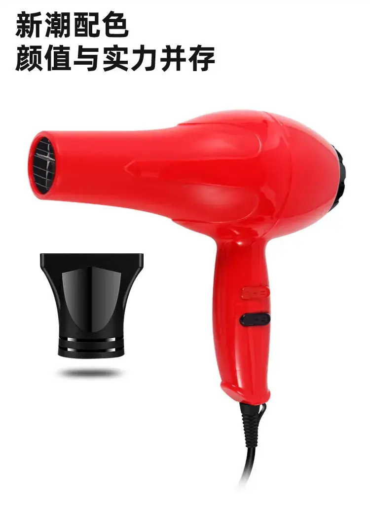 European Standard High-Power Hair Dryer for Home Barber Shops — feature 16