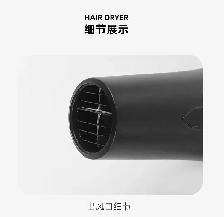 European Standard High-Power Hair Dryer for Home Barber Shops — feature 18