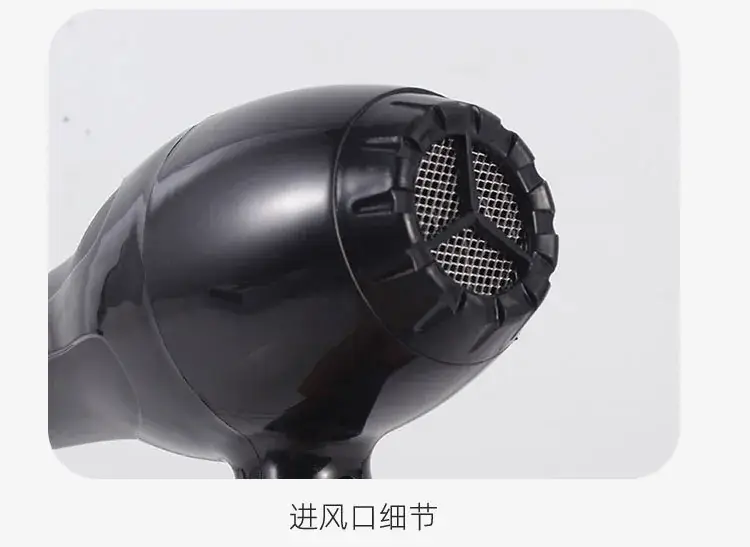 European Standard High-Power Hair Dryer for Home Barber Shops — feature 19