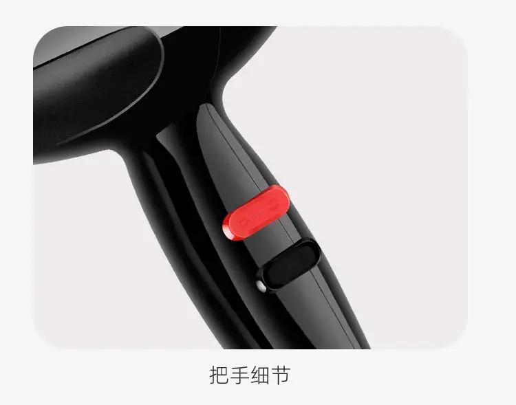 European Standard High-Power Hair Dryer for Home Barber Shops — feature 20