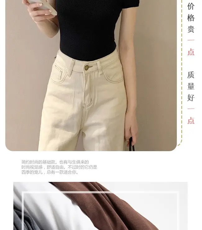 Modal Black Half-High Neck Short-Sleeved T-Shirt Women's Spring and Summer 2024 Ice Silk Mid-Neck Top Tight Half-Sleeve Base Shirt — feature 5