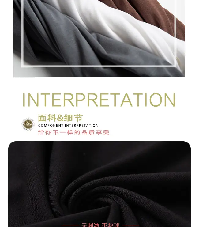 Modal Black Half-High Neck Short-Sleeved T-Shirt Women's Spring and Summer 2024 Ice Silk Mid-Neck Top Tight Half-Sleeve Base Shirt — feature 6