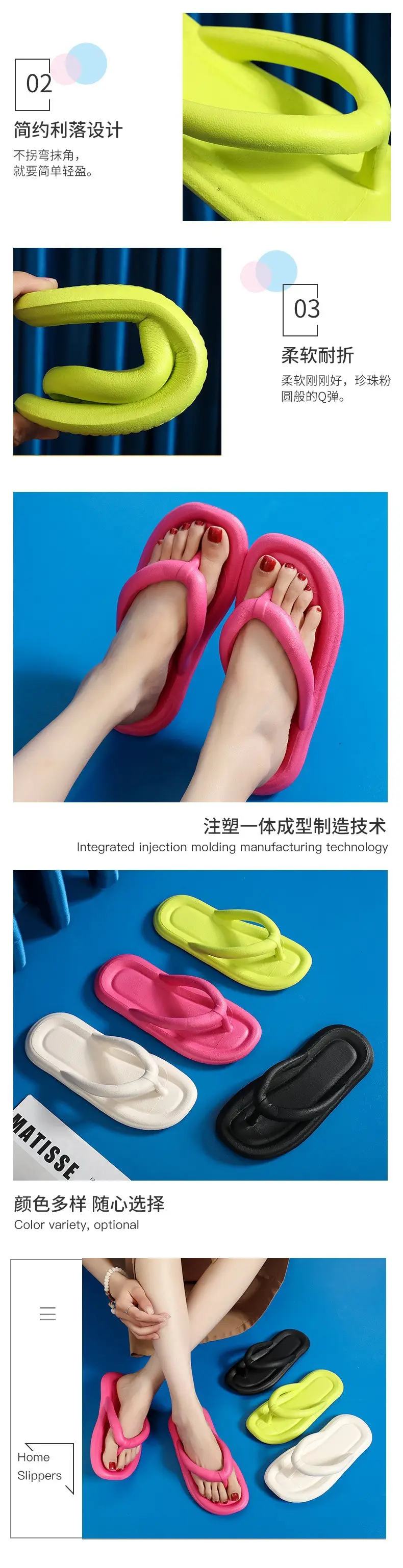 Women's Summer Flip-Flops, High-Looking Fashionable Outer Wear Beach Slippers, Casual Lightweight Soft-Soled Eva Sandals for Men — feature 7