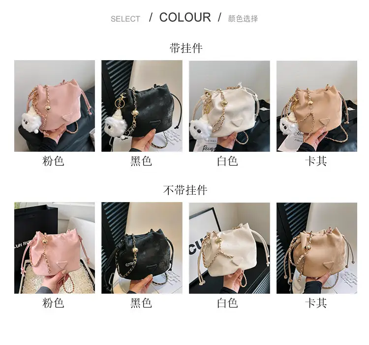 Black Chain Crossbody Bag for Women 2024 Spring — feature 2