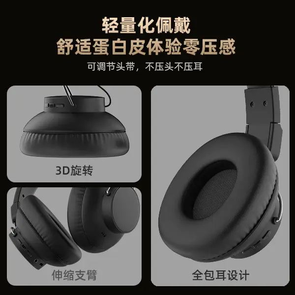 Over-Ear Bluetooth 4.7 Gaming Headphones with Noise Cancellation