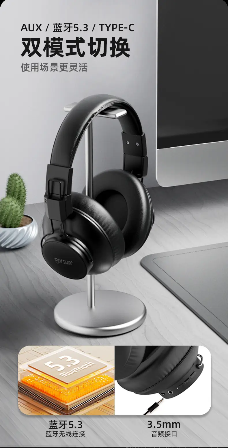 Over-Ear Bluetooth 4.7 Gaming Headphones with Noise Cancellation — feature 10