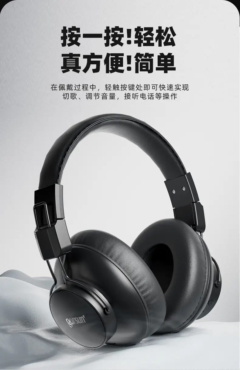 Over-Ear Bluetooth 4.7 Gaming Headphones with Noise Cancellation — feature 11