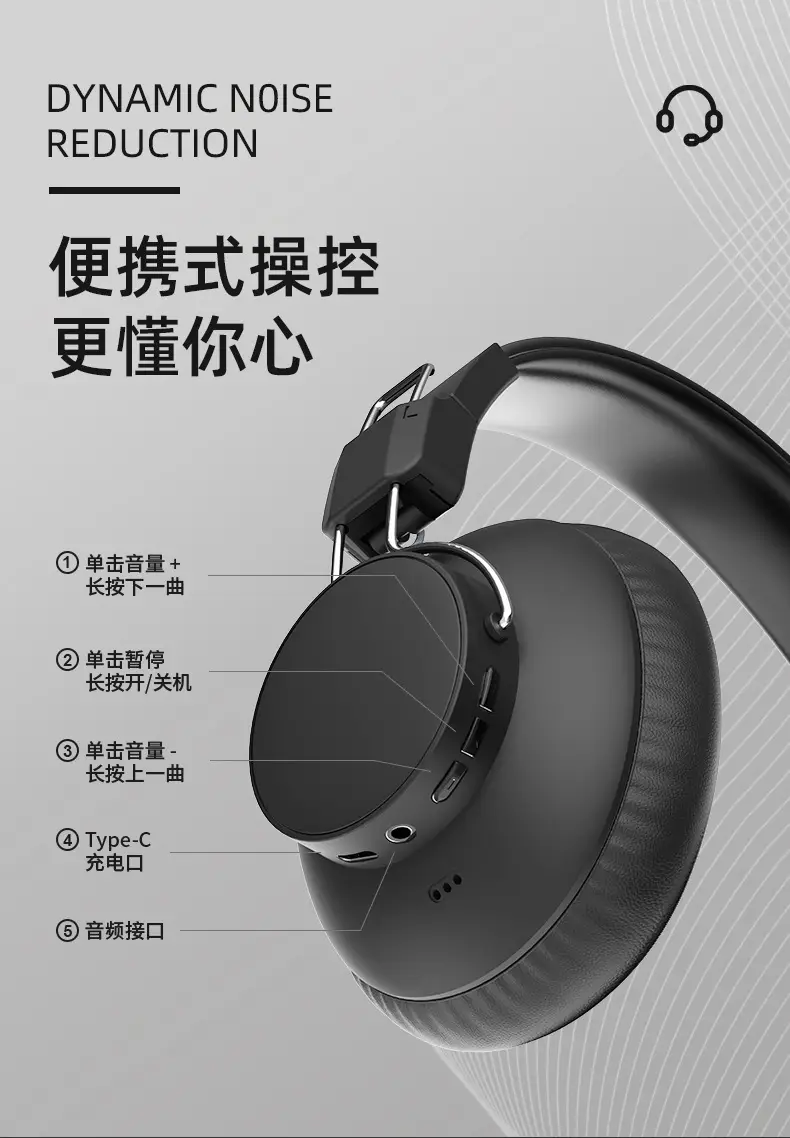 Over-Ear Bluetooth 4.7 Gaming Headphones with Noise Cancellation — feature 13