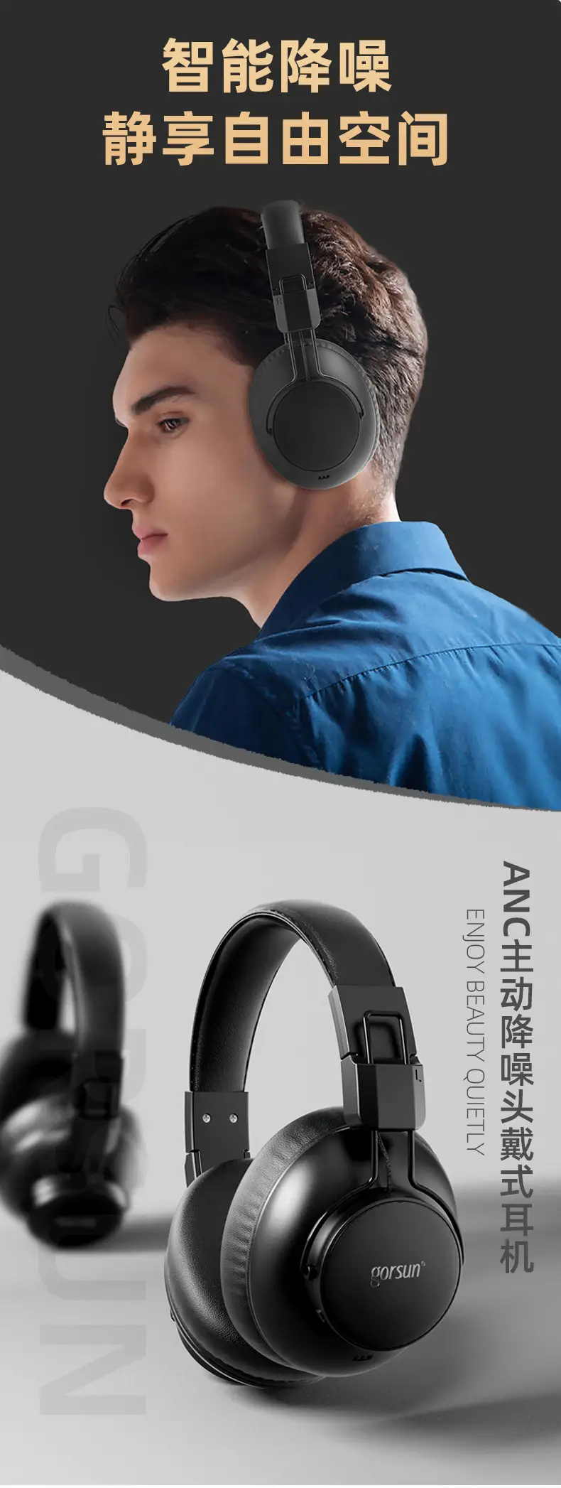 Over-Ear Bluetooth 4.7 Gaming Headphones with Noise Cancellation — feature 2