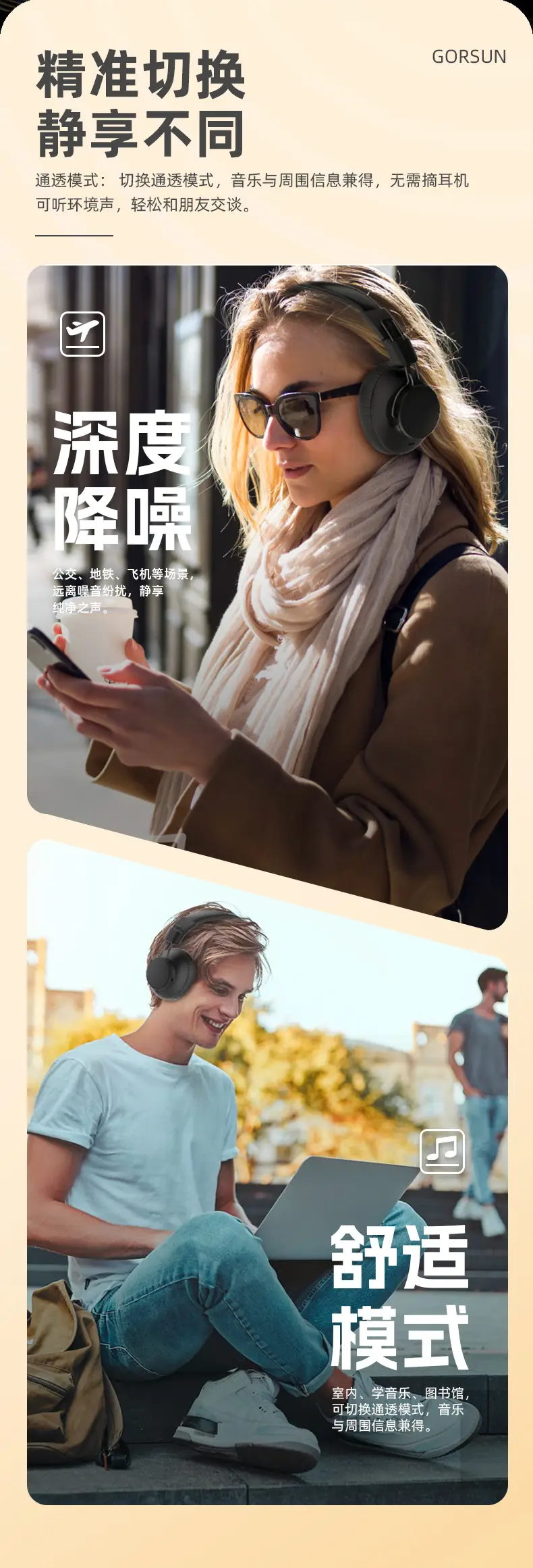 Over-Ear Bluetooth 4.7 Gaming Headphones with Noise Cancellation — feature 5