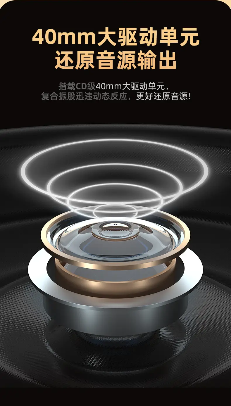 Over-Ear Bluetooth 4.7 Gaming Headphones with Noise Cancellation — feature 6