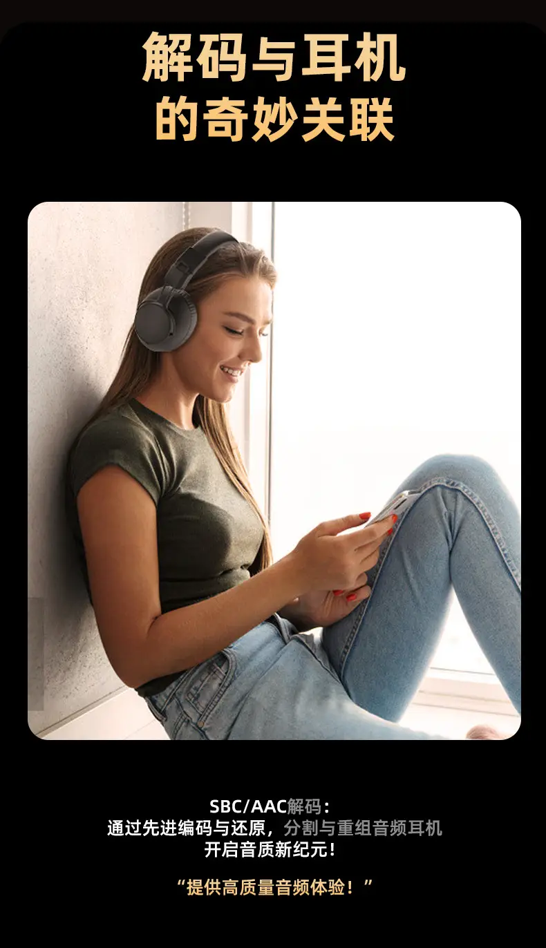 Over-Ear Bluetooth 4.7 Gaming Headphones with Noise Cancellation — feature 7