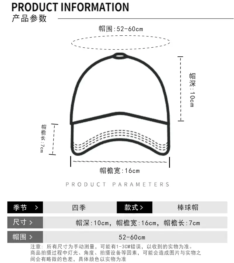 Gray Embroidered H-Back Baseball Cap for Men Women — feature 1