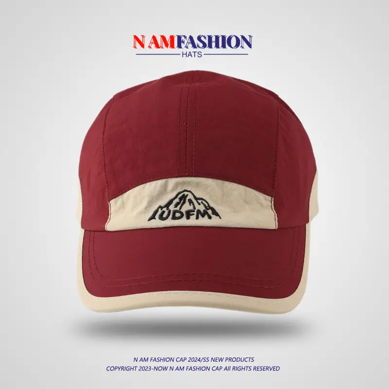 Men's White Embroidered Baseball Cap Summer Sunscreen — feature 11
