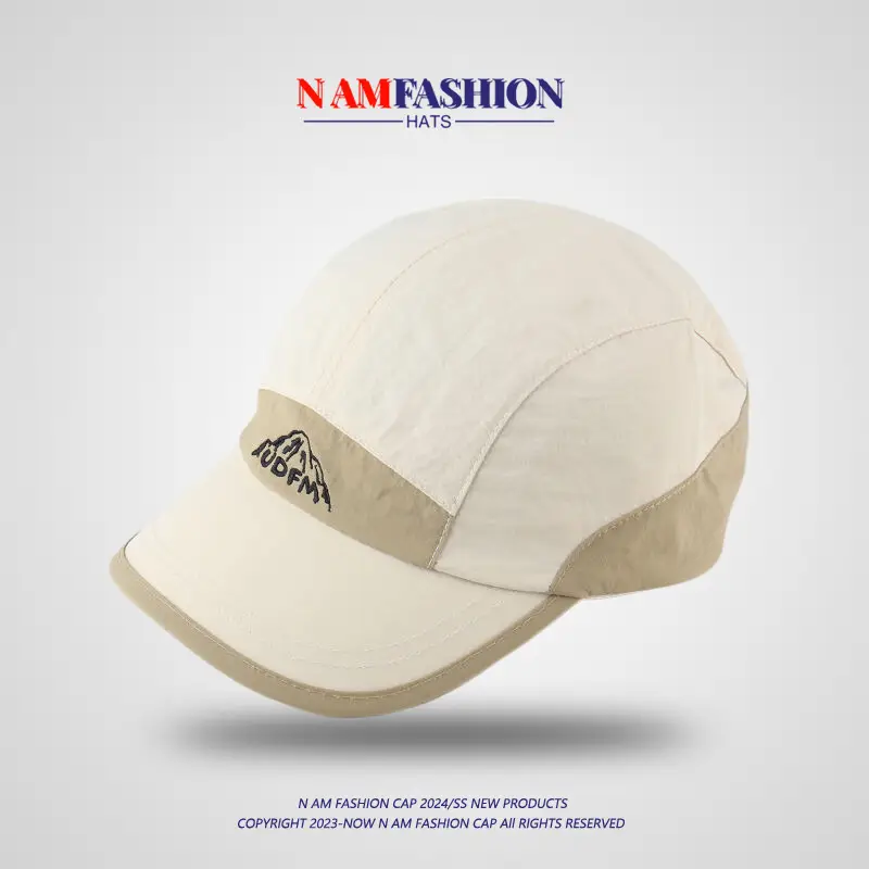 Men's White Embroidered Baseball Cap Summer Sunscreen — feature 12