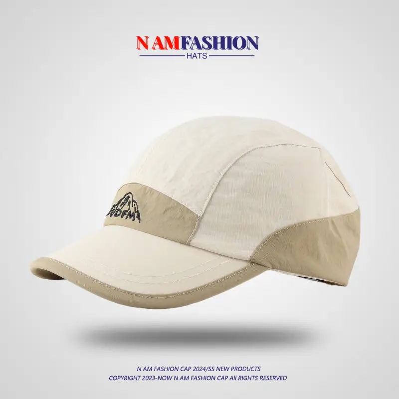 Men's White Embroidered Baseball Cap Summer Sunscreen — feature 13