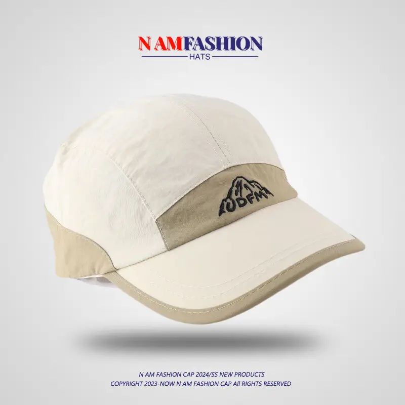 Men's White Embroidered Baseball Cap Summer Sunscreen — feature 15