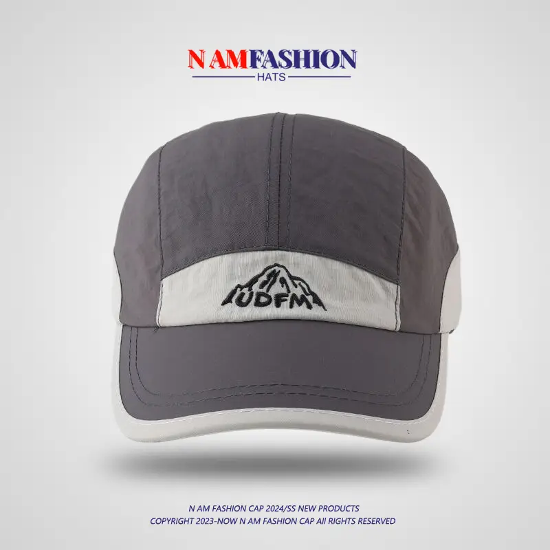 Men's White Embroidered Baseball Cap Summer Sunscreen — feature 7