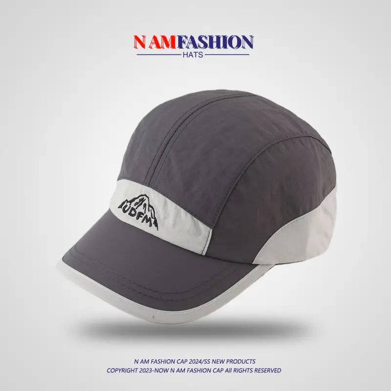 Men's White Embroidered Baseball Cap Summer Sunscreen — feature 9