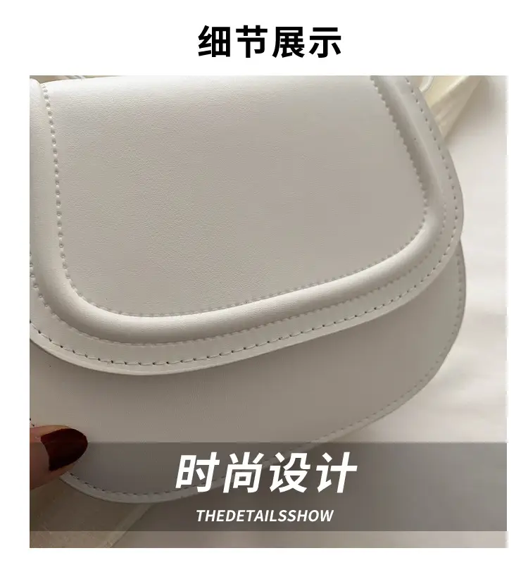 Vintage Saddle Crossbody Bag for Women — feature 3