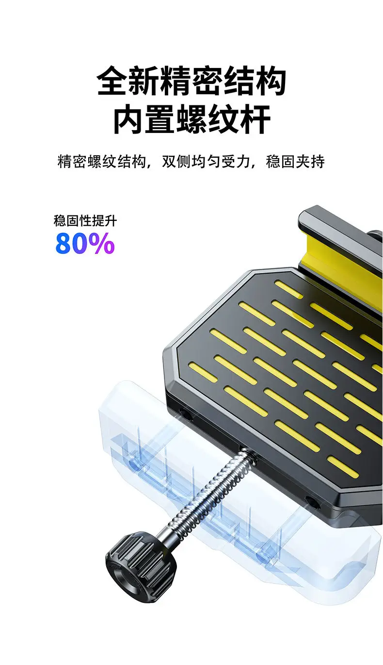 Bicycle Mobile Phone Holder Mountain Road Outdoor Riding Navigation Electric Vehicle Holder Motorcycle Anti-Shake Mobile Phone Holder — feature 12