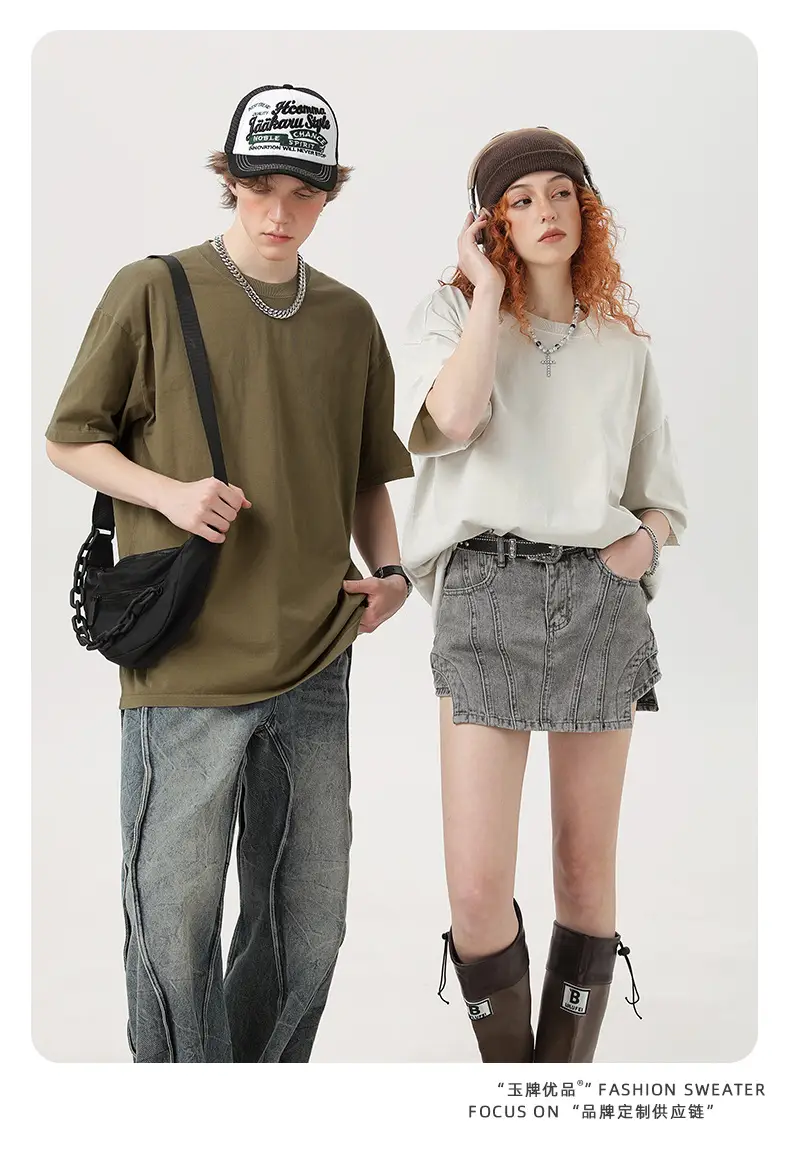 250g Heavyweight American Cotton T-Shirt Off Shoulder Loose Trendy — feature 22