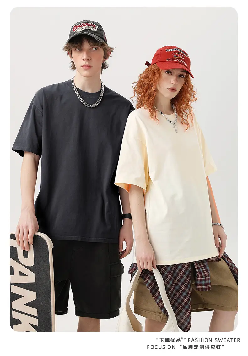 250g Heavyweight American Cotton T-Shirt Off Shoulder Loose Trendy — feature 23